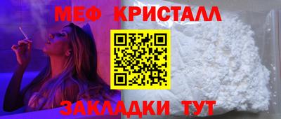 героин Краснокаменск