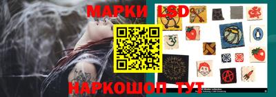 мет Краснознаменск