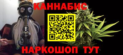 героин Краснокаменск