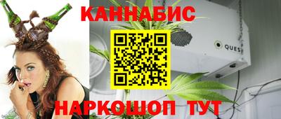 героин Краснокаменск