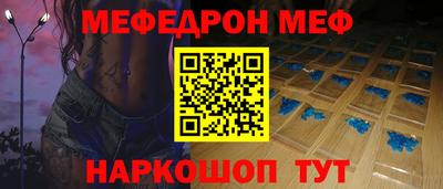 героин Краснокаменск