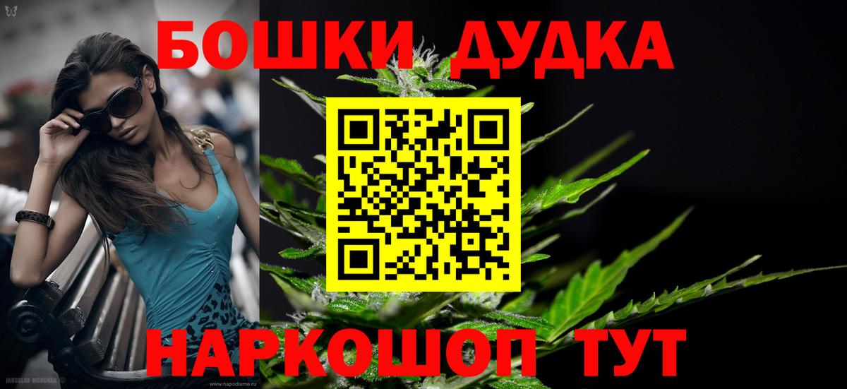 Черкесск  Марихуана индика  Конопля сатива  Марихуана SATIVA & INDICA  Вход с VPN  Марихуана конопля 